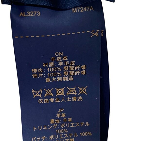 LOUIS VUITTON Beige Cap - Picture 8 of 8